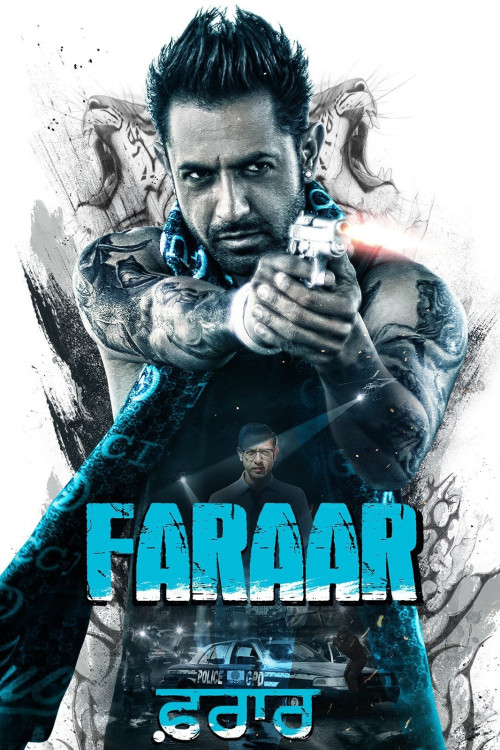 Faraar (2015) poster