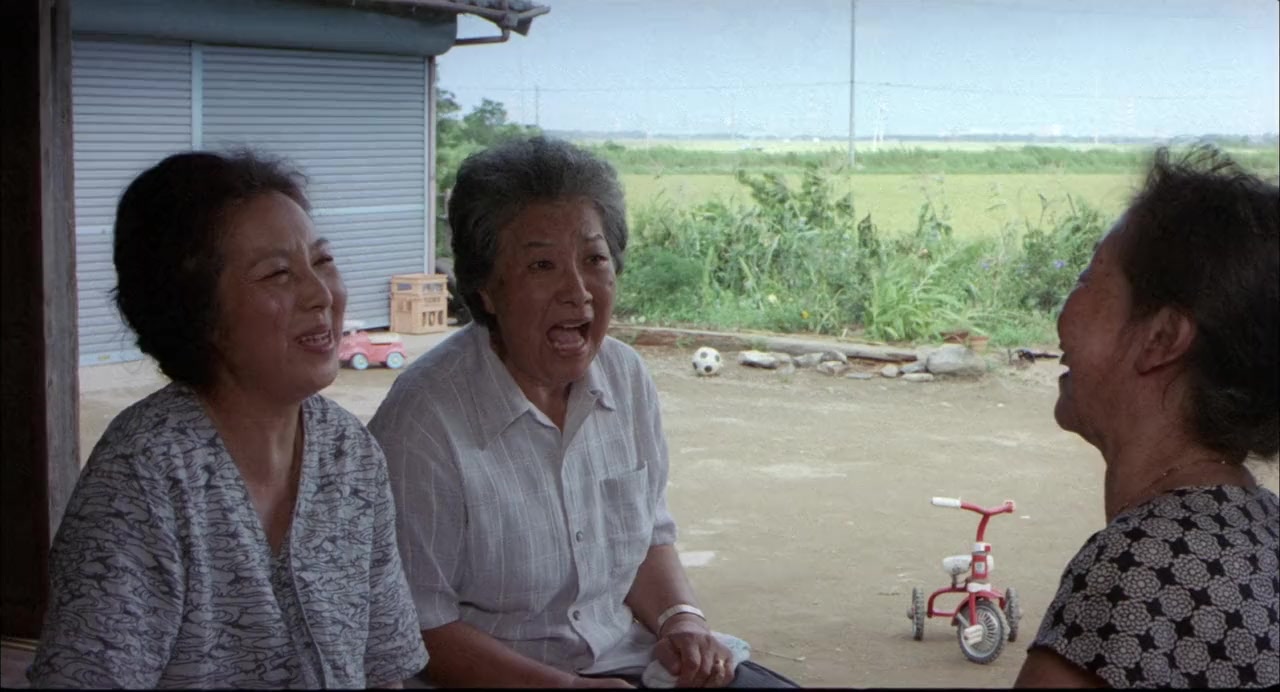 Saraba itoshiki daichi screenshot 2