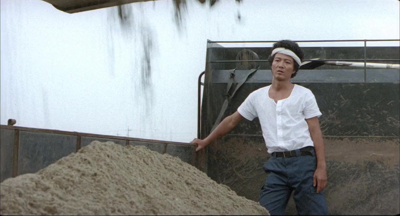 Saraba itoshiki daichi screenshot 3