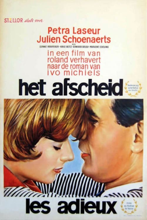 Het afscheid (1966) poster