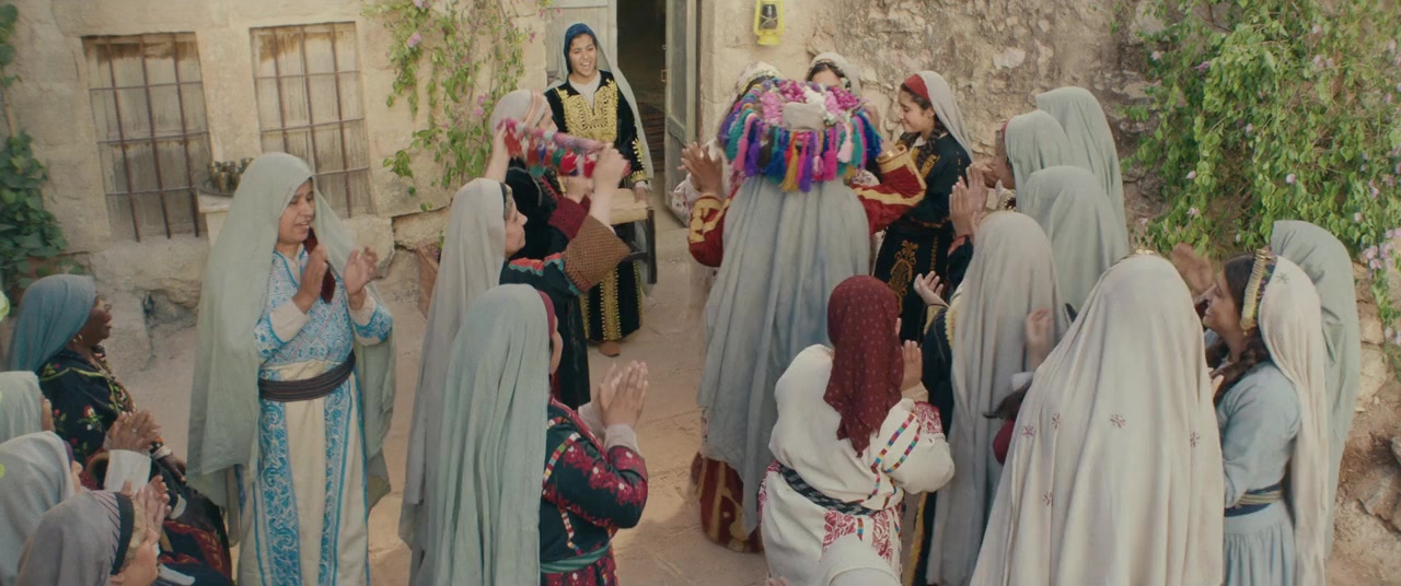 Farha screenshot 2