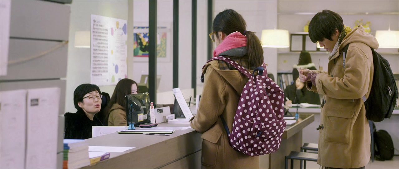 Paesyeonwang screenshot 1