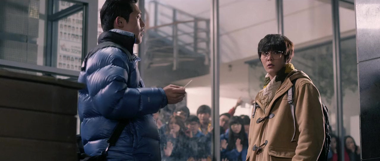 Paesyeonwang screenshot 2