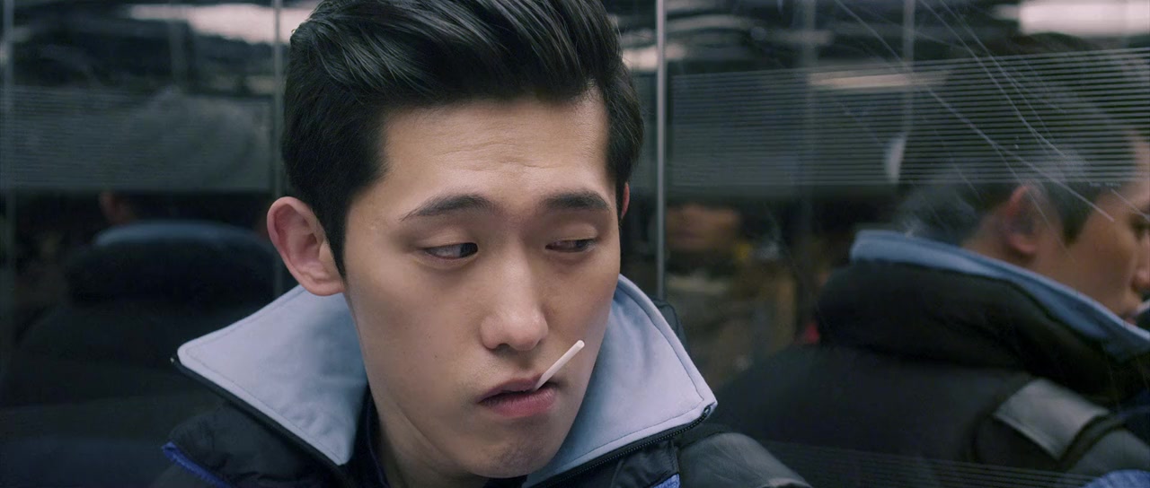 Paesyeonwang screenshot 3