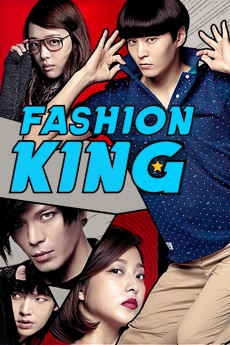 Paesyeonwang (2014) poster