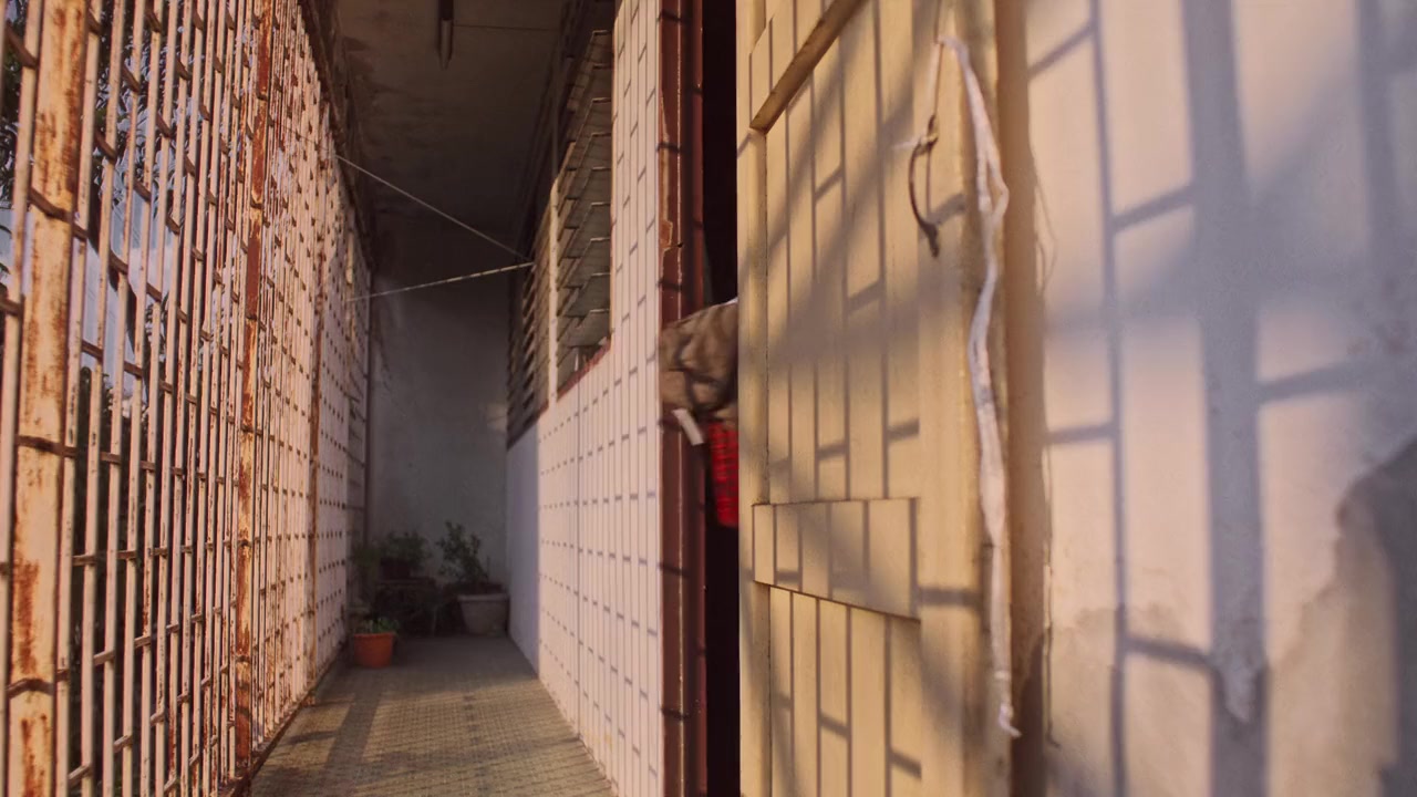 Reo hoad... muean kod ter screenshot 1