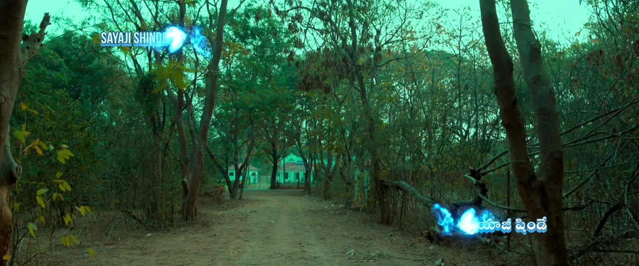 Fear screenshot 1