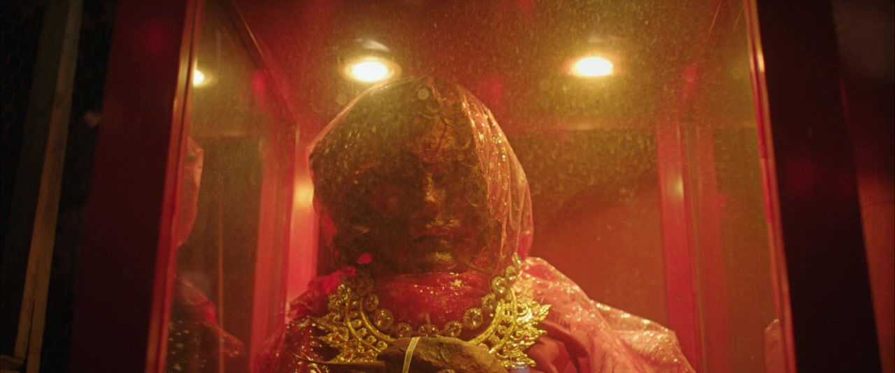 Fear, Inc. screenshot 3