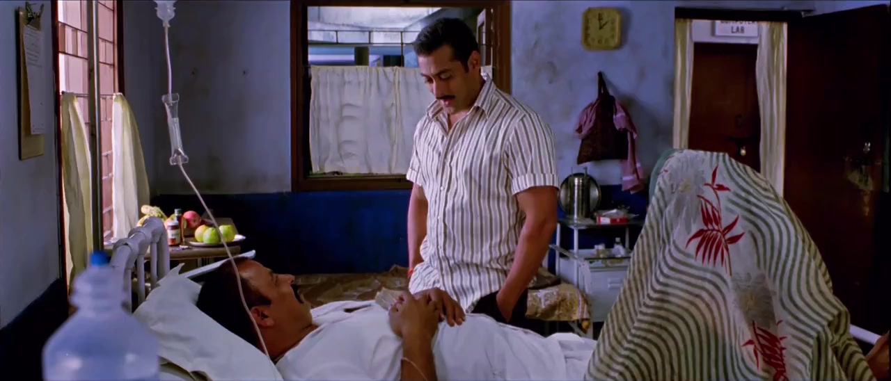 Dabangg screenshot 3
