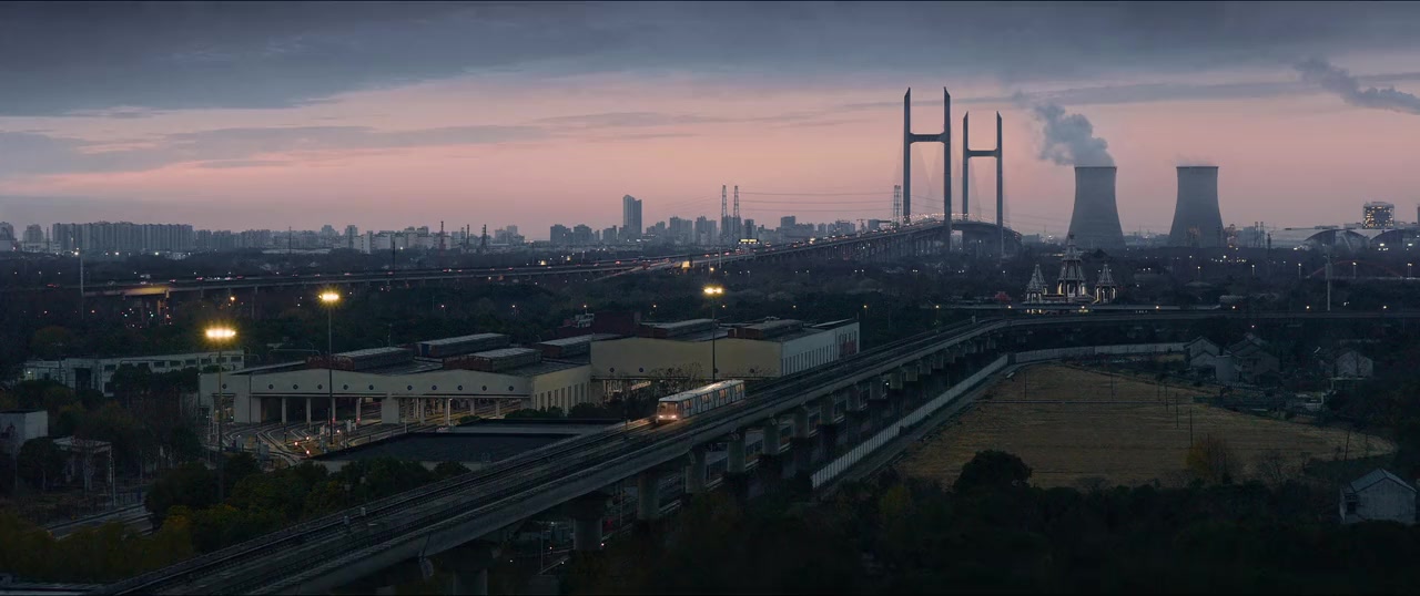 Fei chi ren sheng 3 screenshot 3