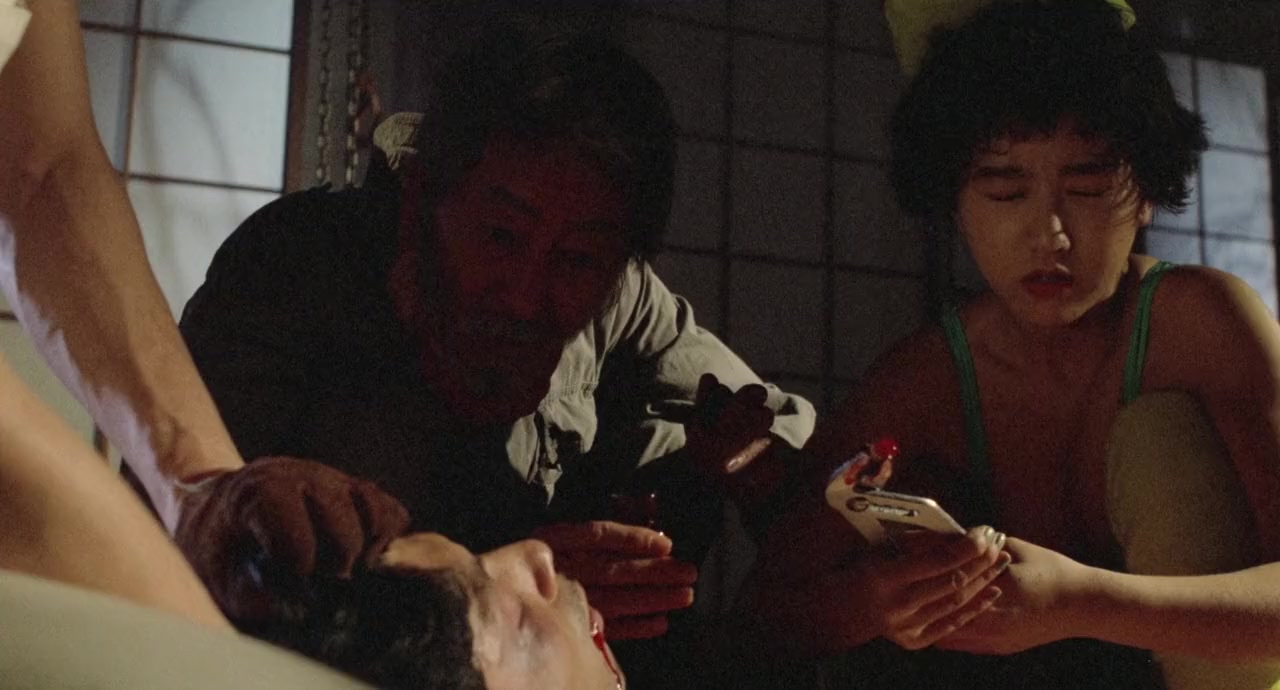 Gômon kifujin screenshot 1