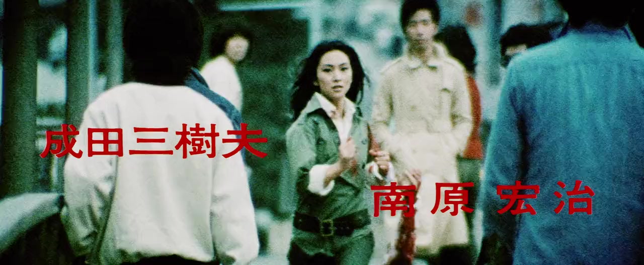 Joshuu sasori: Kemono-beya screenshot 2