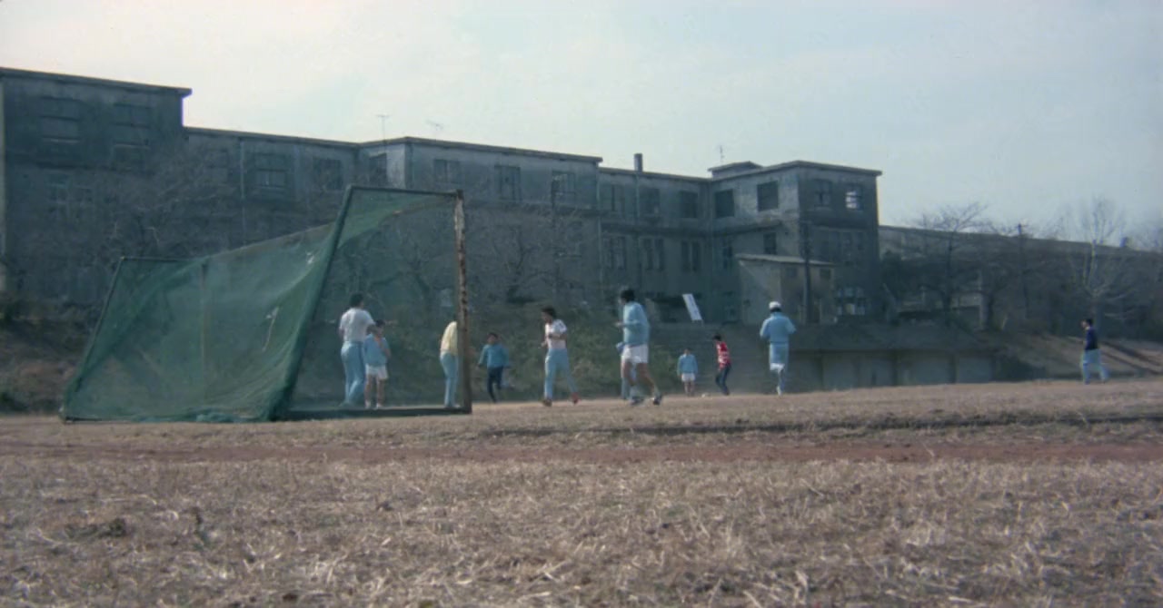 Onna kyôshi: Seito no me no maede screenshot 3