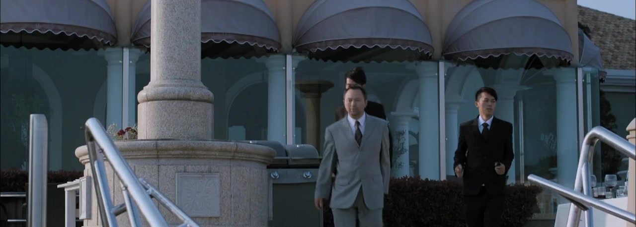 Fen dou screenshot 2