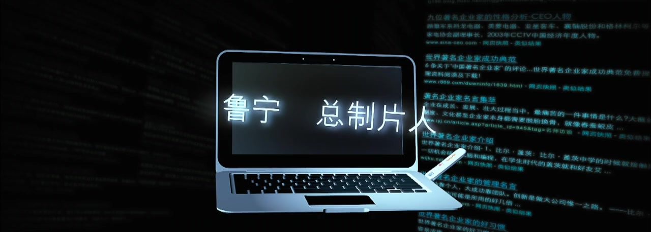 Fen dou screenshot 3