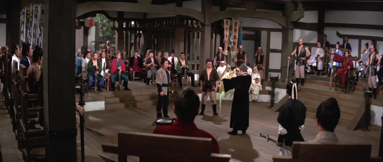 Feng lei mo jing screenshot 3