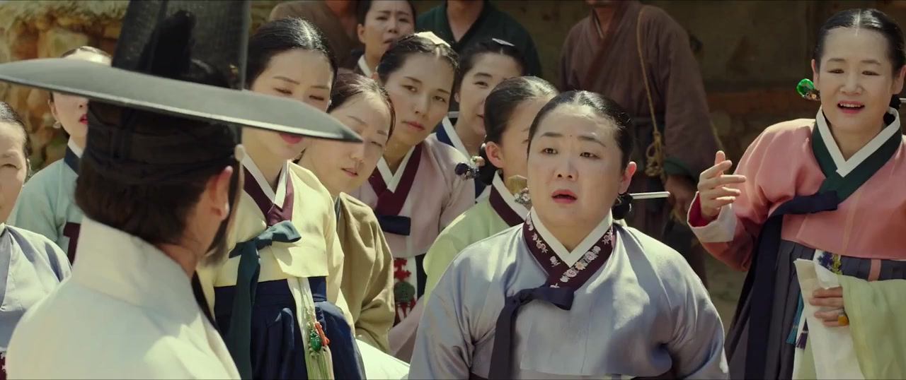 Myung-dang screenshot 2