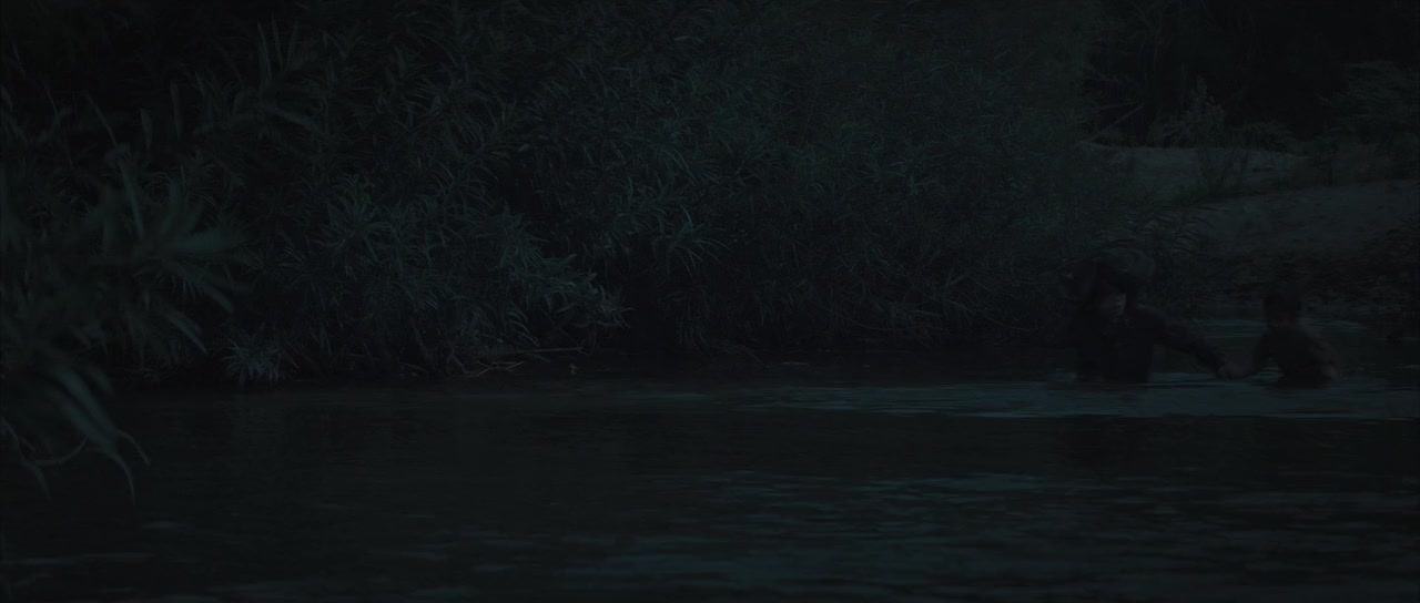 Chingcha-sawan screenshot 2