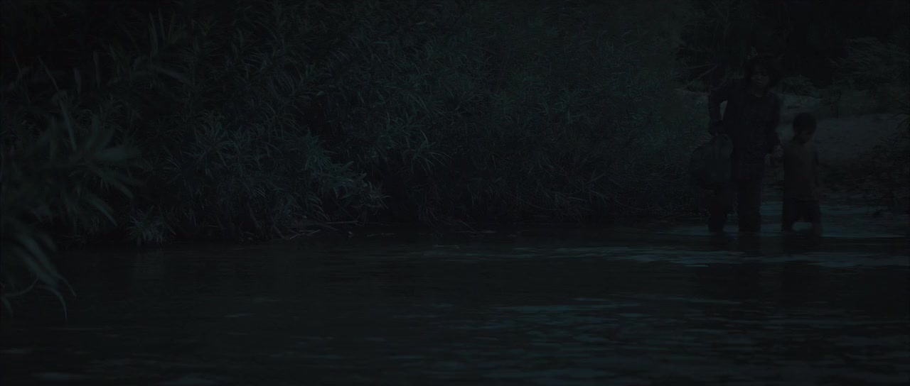 Chingcha-sawan screenshot 3