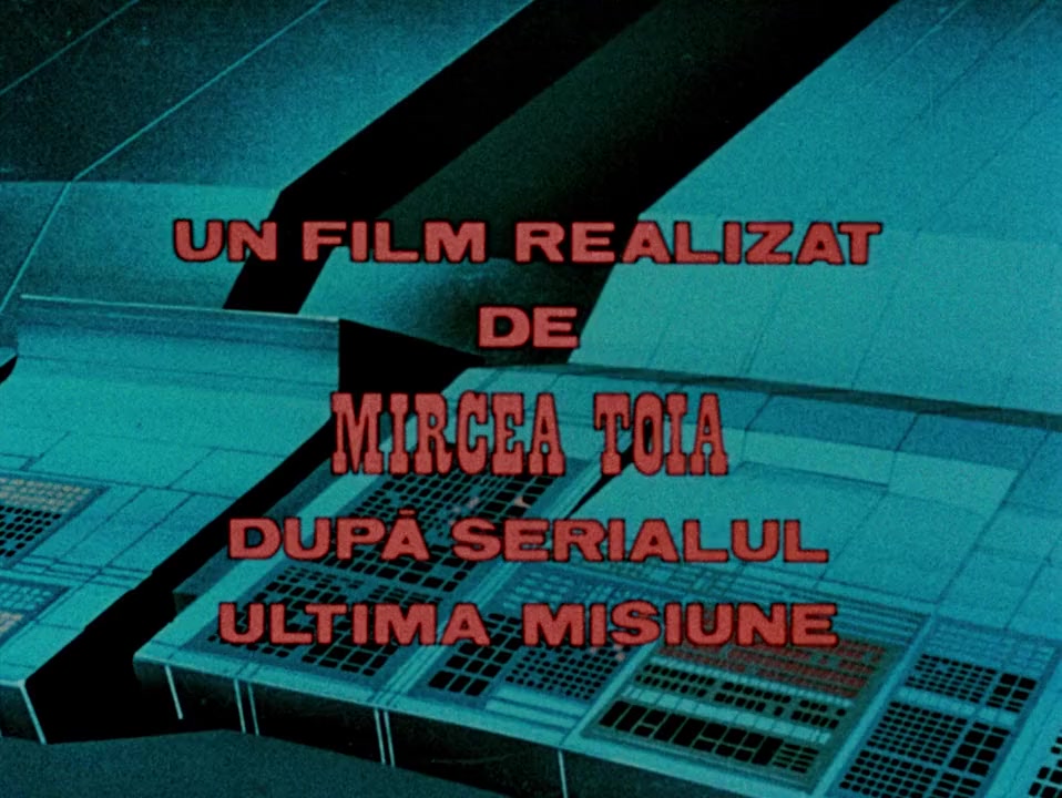 Fiul stelelor screenshot 1