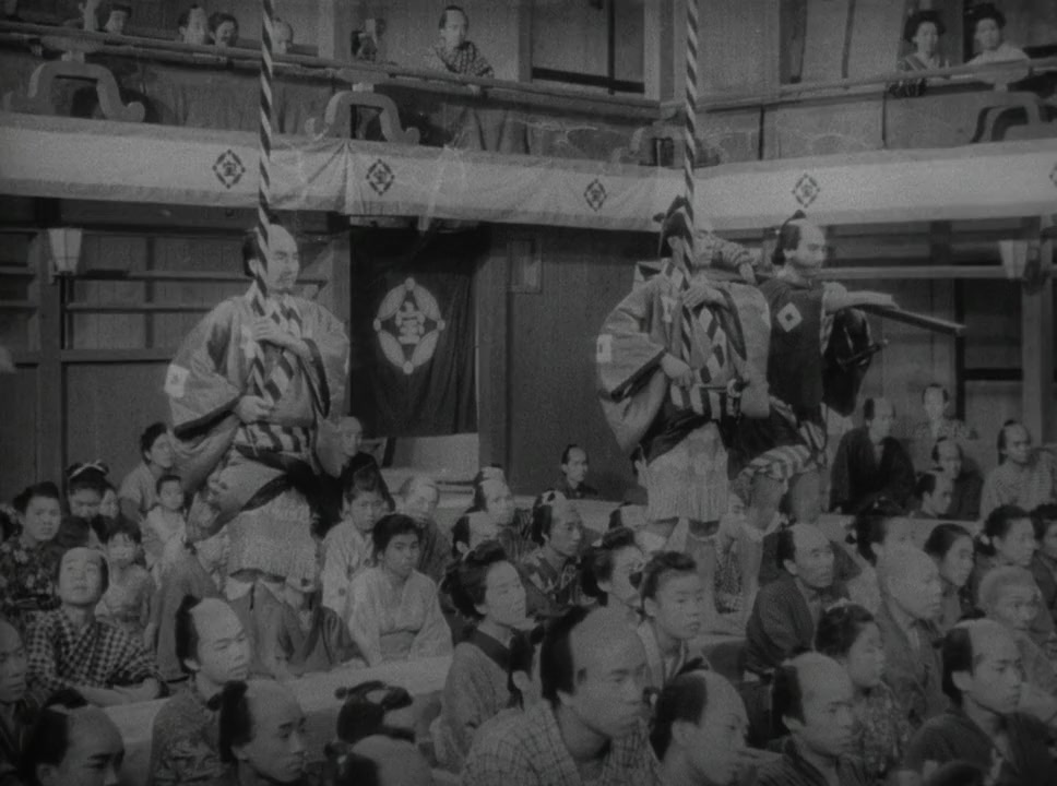 Oedo gonin otoko screenshot 1