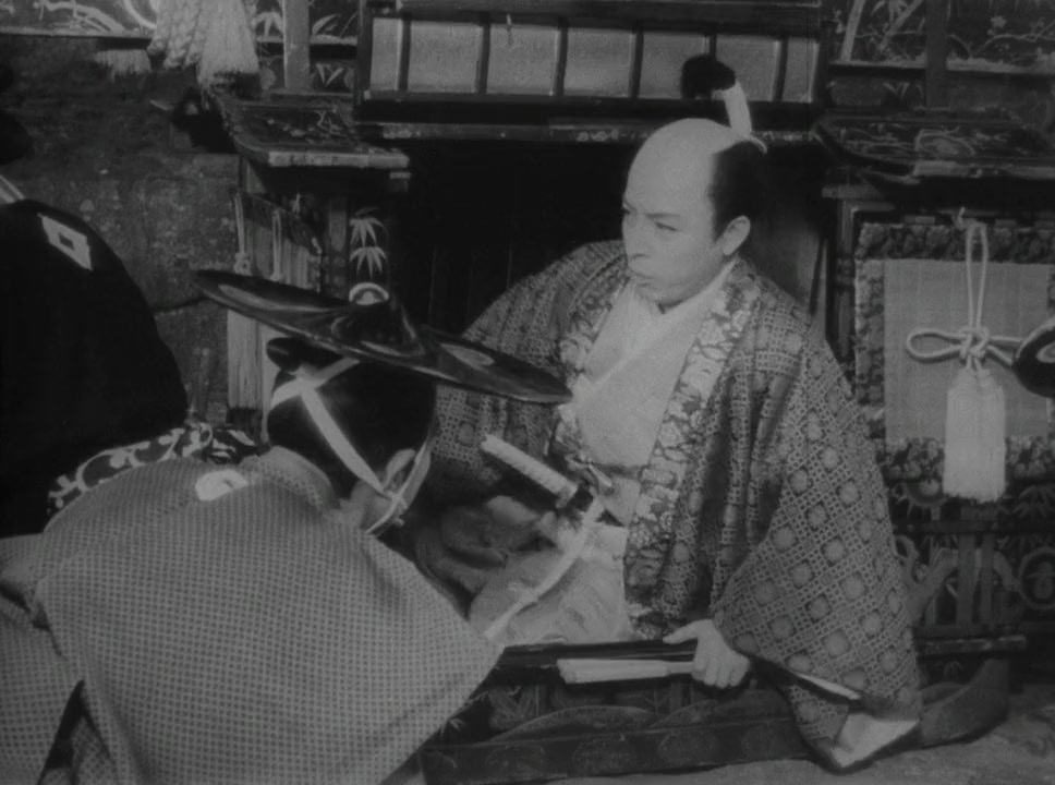 Oedo gonin otoko screenshot 3