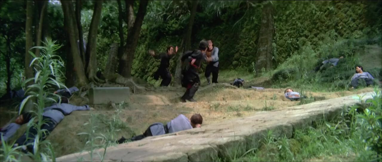 Shao Lin wu zu screenshot 2