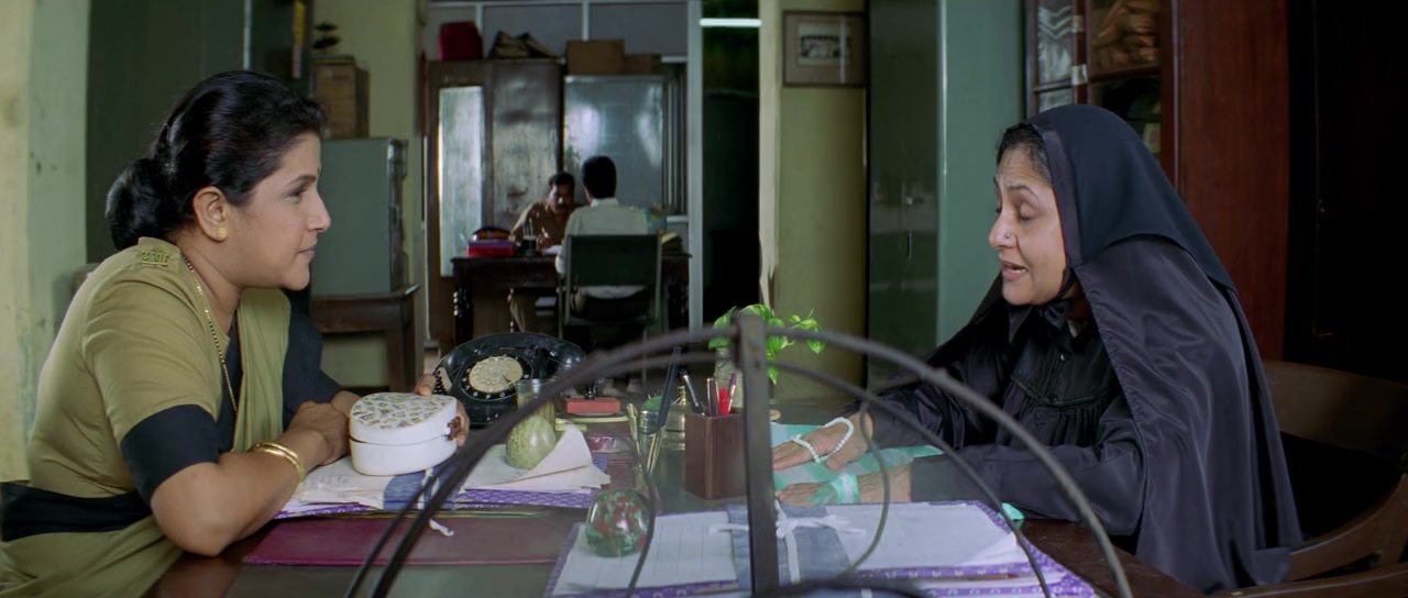 Fiza screenshot 3
