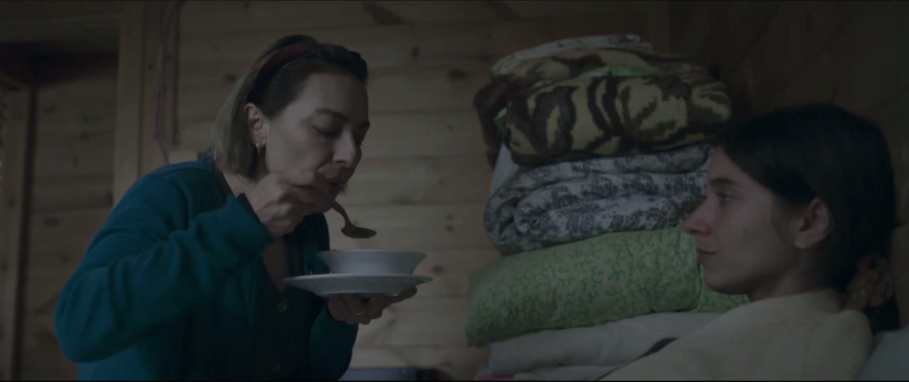 Fidan screenshot 2
