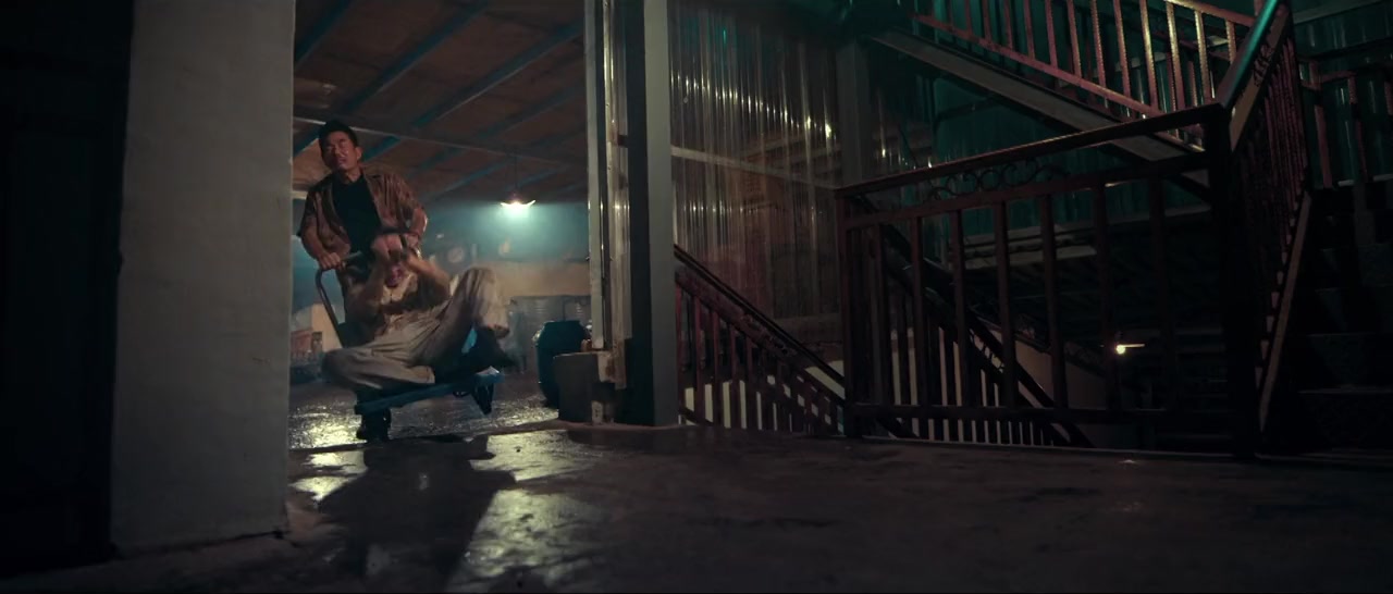 Lie Tan screenshot 3