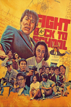 To hok wai lung (1991) poster