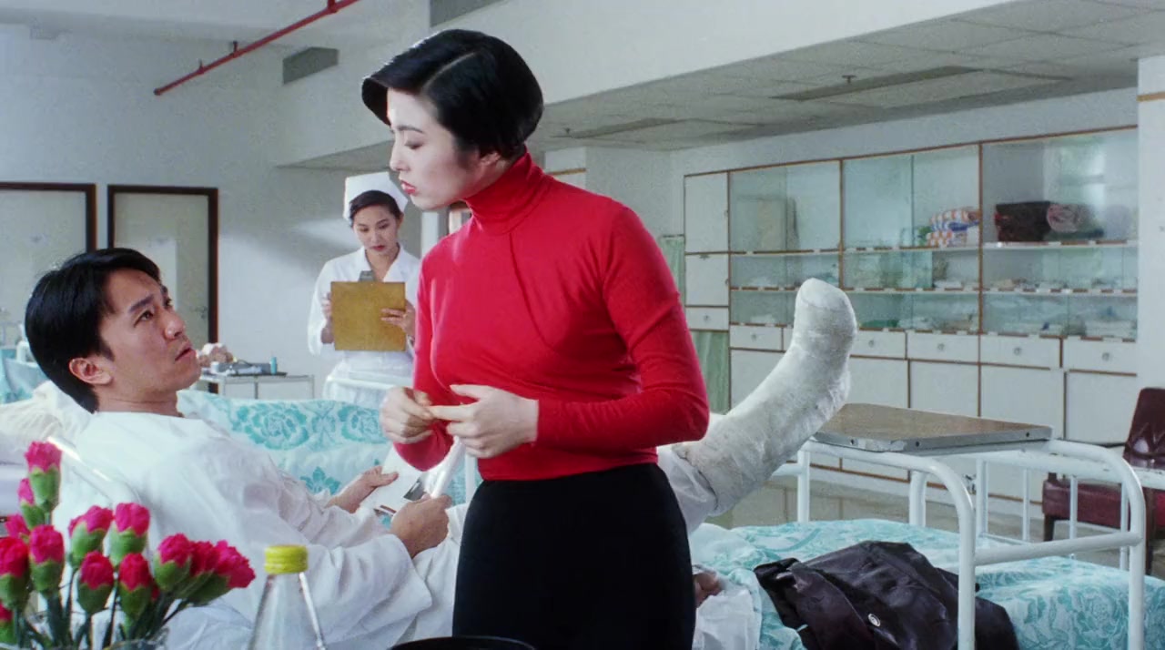 To hok wai lung III: Lung gwoh gai nin screenshot 2