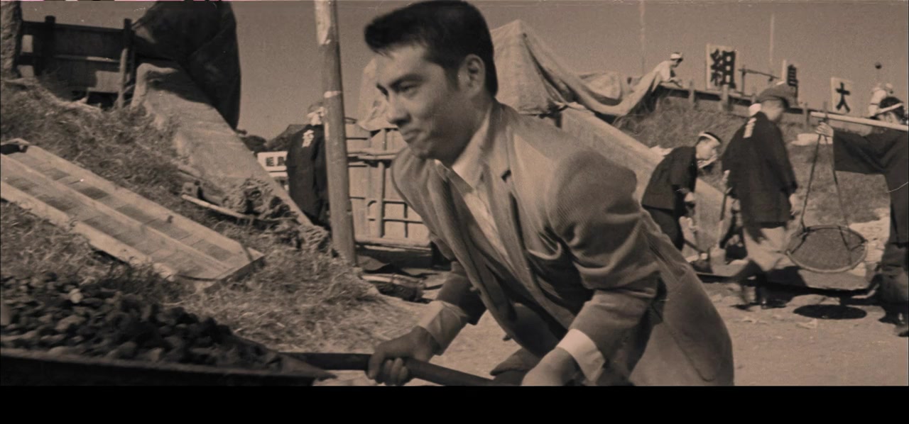 Otoko no monshô - Fûun futatsu ryû screenshot 1