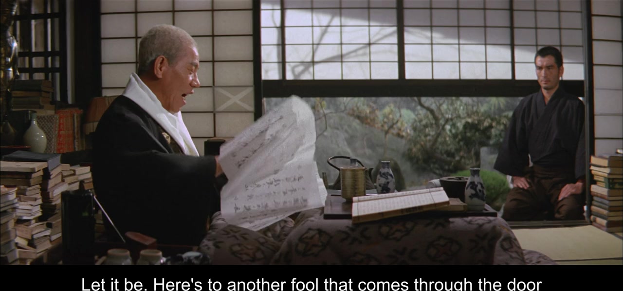 Otoko no monshô - Fûun futatsu ryû screenshot 3