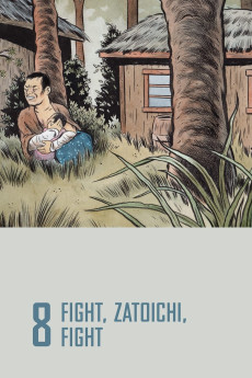 Zatôichi kesshô-tabi (1964) poster