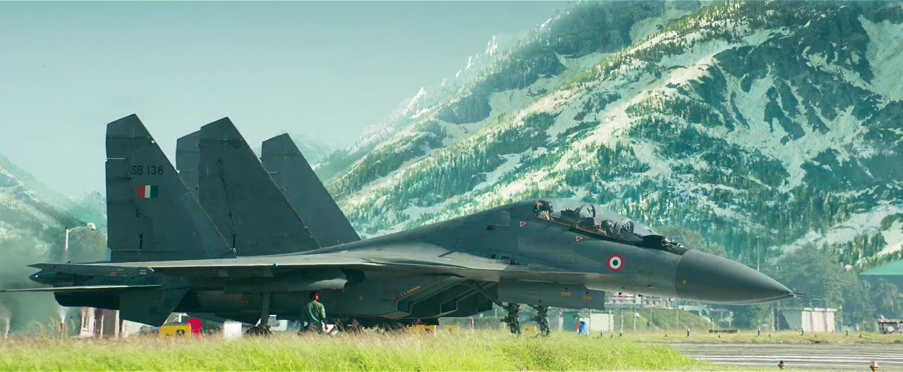 Fighter screenshot 2