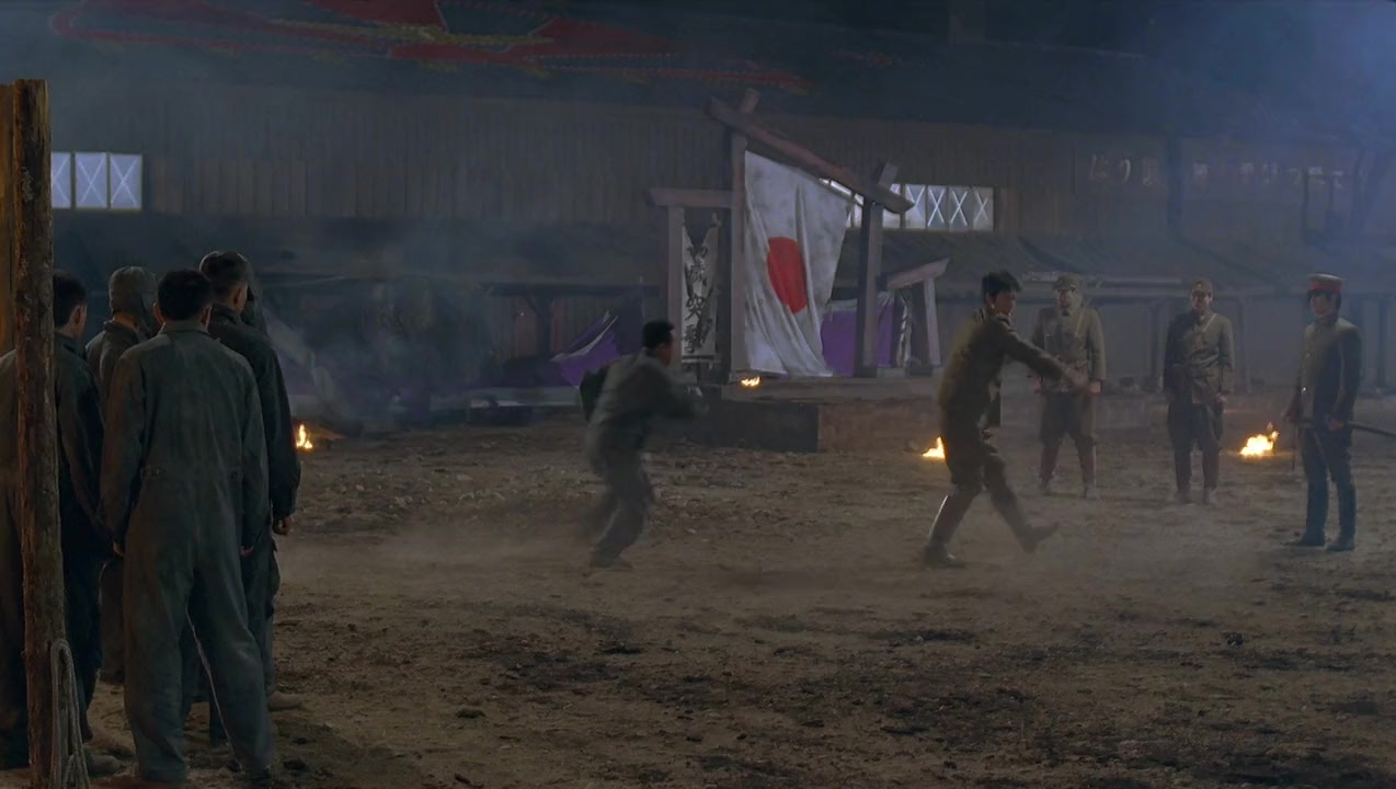 Baramui paiteo screenshot 2