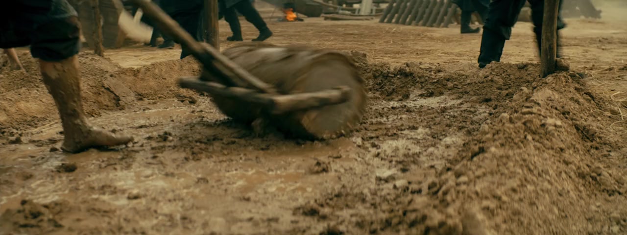 Xin Qiji 1162 screenshot 2