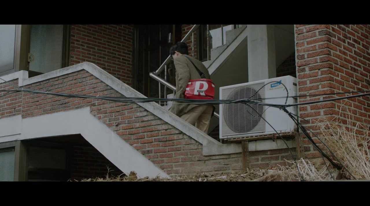 Film Adventure screenshot 1