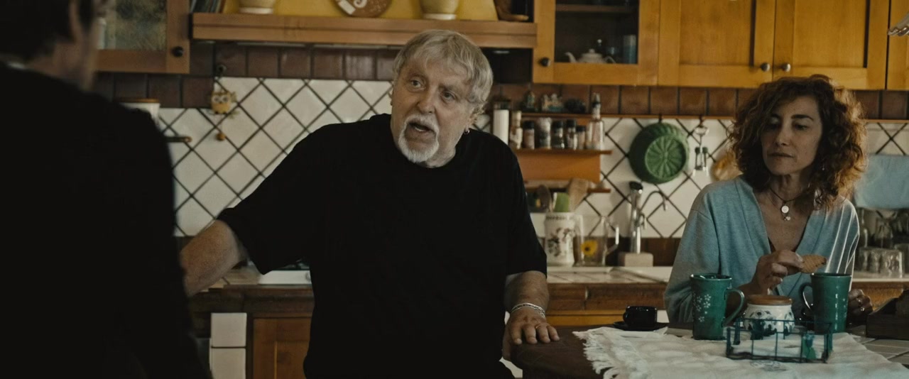 Fin qui tutto bene? screenshot 1