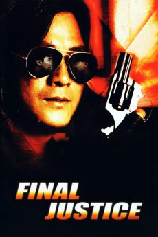 Pik lik sin fung (1988) poster