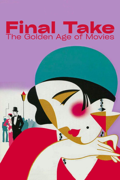 Kinema no tenchi (1986) poster