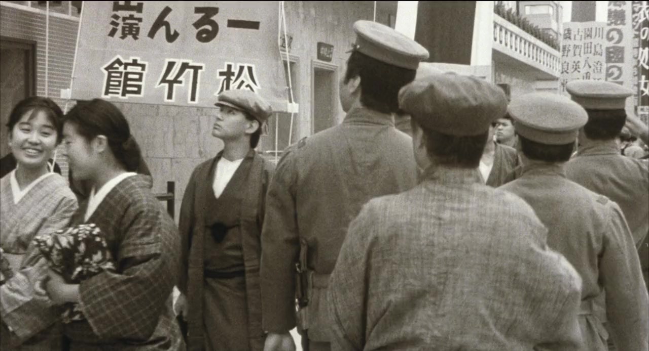 Kinema no tenchi screenshot 1