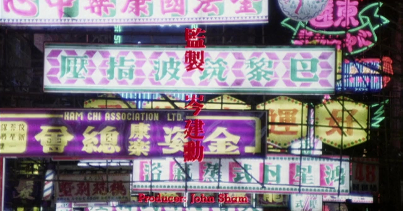 Zui hou sheng li screenshot 1