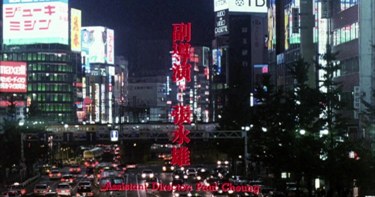 Zui hou sheng li screenshot 2