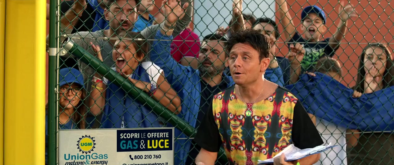 Finalmente sposi screenshot 2