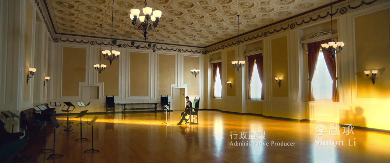 Re xue he chang tuan screenshot 3