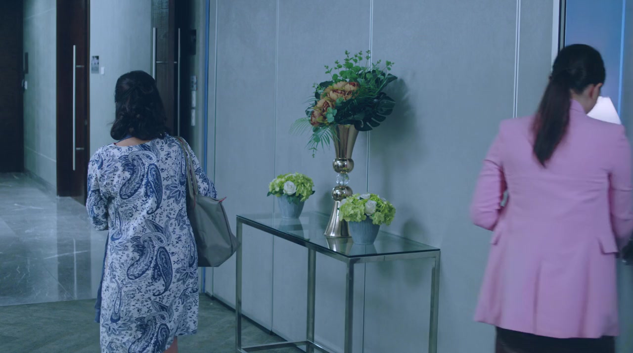 Finding Agnes screenshot 3