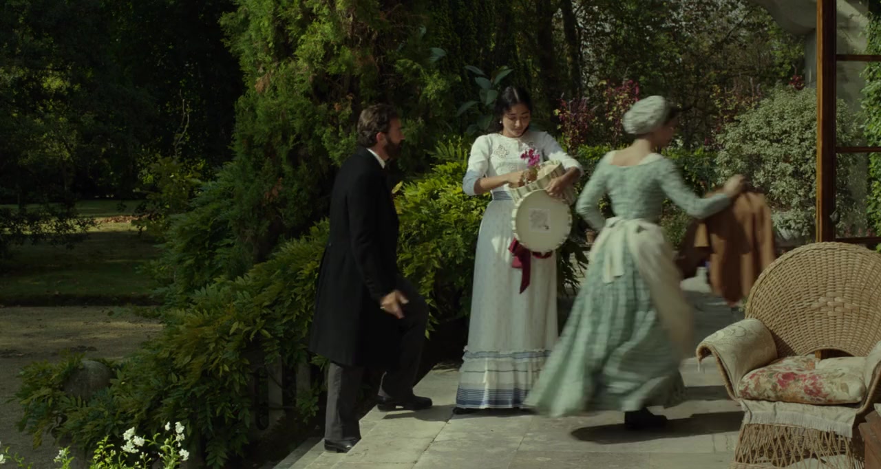 Altamira screenshot 2