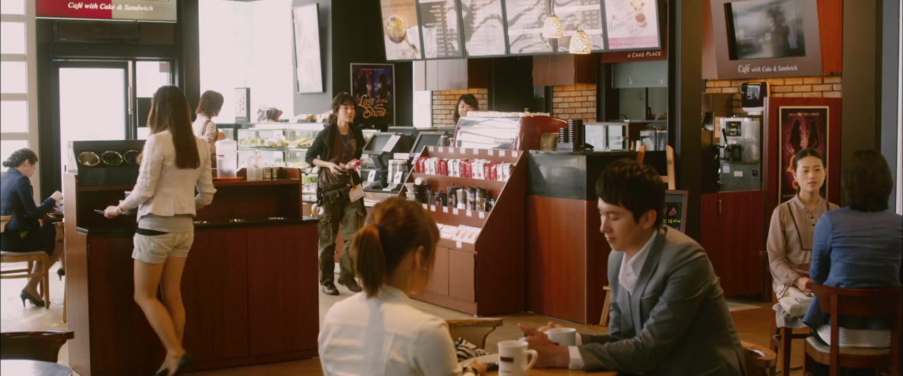 Kim-jong-wook-chat-gi screenshot 1